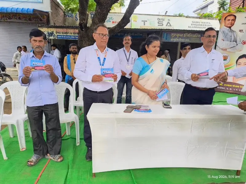 आर्वीयेथेवर्धामंडलच्याअधीक्षक...ंतास्मितापारखीयांचाजनजागृतीकार्यक्रमातसहभाग_copy_800x600