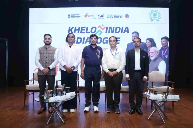‘खेलो इंडिया डायलॉग 2026’च्या माध्यमातून प्रधानमंत्री नरेंद्र मोदी यांचा देशातील युवकांशी संवाद ‘खेलो इंडिया डायलॉग 2026’च्या माध्यमातून प्रधानमंत्री नरेंद्र मोदी यांचा देशातील युवकांशी संवाद
