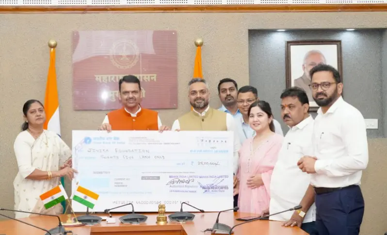 मिहान इंडियाकडून विविध उपक्रमांसाठी १ कोटी ३५ लाख रुपयांची मदत मिहान इंडियाकडून विविध उपक्रमांसाठी १ कोटी ३५ लाख रुपयांची मदत