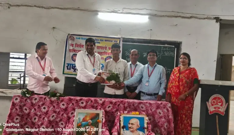 निर्धन पाटील वाघाये महाविद्यालयात क्रांती दिन व जागतिक आदिवासी दिन उत्साहात साजरा