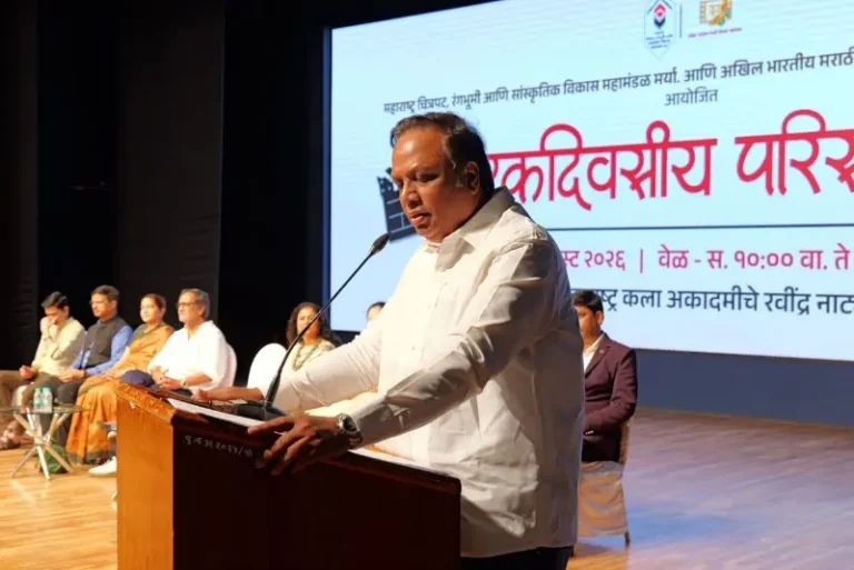 मराठी जेन झी साठी विशेष चित्रपट निर्मितीत राज्य सरकार सहभागी होणार – सांस्कृतिक कार्यमंत्री ॲड. आशिष शेलार