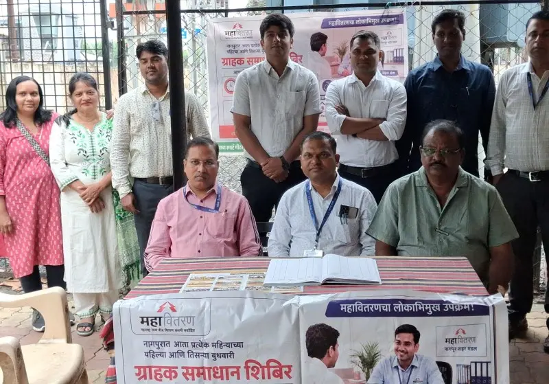 लष्जरीबागउपविभागातीलग्राहकसमाधानशिबिर_copy_800x559