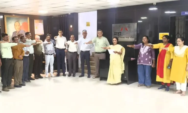 महावितरण कार्यालयात सद्भावना दिवस प्रतिज्ञा