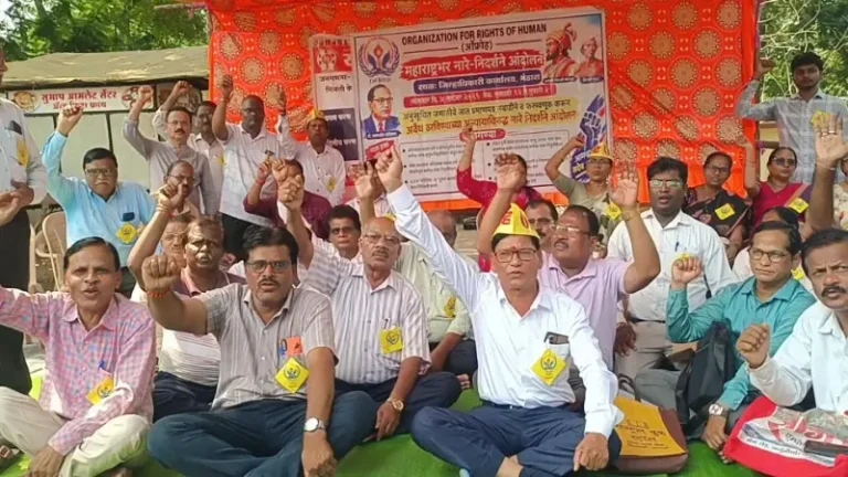 अधिसंख्य कर्मचाऱ्यांच्या विविध मागण्यांसाठी भंडाऱ्यात ‘ऑफ्रोह’चा एल्गार; जिल्हाधिकाऱ्यांमार्फत मुख्यमंत्र्यांना निवेदन