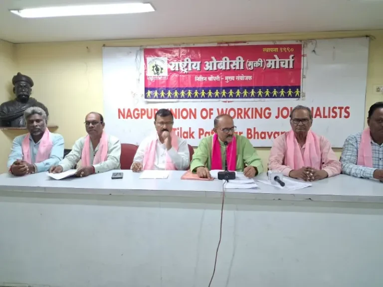 मराठा-कुणबी-ओबीसी विषयातून मराठा आरक्षण मंत्रिमंडळ उपसमितीला हटवा; राष्ट्रीय ओबीसी मुक्ती मोर्चाची मुख्यमंत्र्यांकडे मागणी 