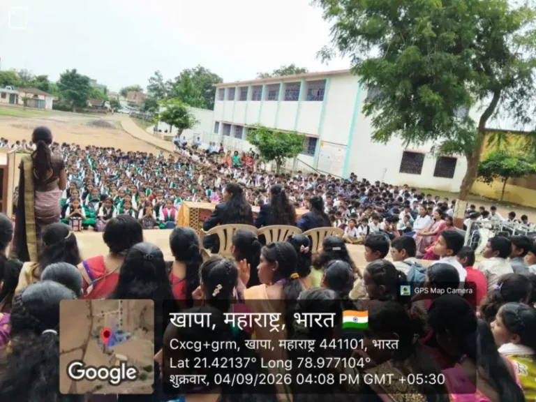 विद्यार्थ्यांनी साकारली शिक्षकांची भूमिका; राजेंद्र हायस्कूलमध्ये राष्ट्रीय शिक्षक दिन उत्साहात
