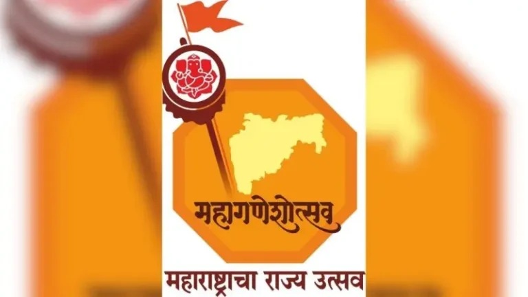 गणेश मंडळाच्या माध्यमातून शासकीय योजनांच्या जनजागृतीसाठी लोकसंवाद अभियान