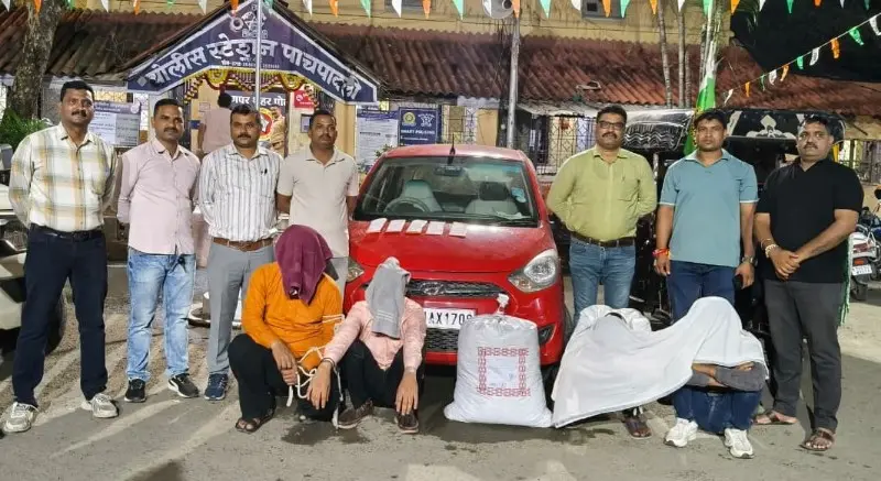 GanjaKarwai(1)_copy_800x437