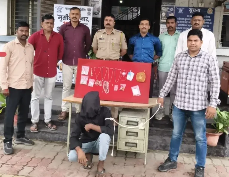 कुंभारे कॉलोनीतील घरफोडीचा पर्दाफाश करण्यात नवीन कामठी पोलिसांना यशप्राप्त