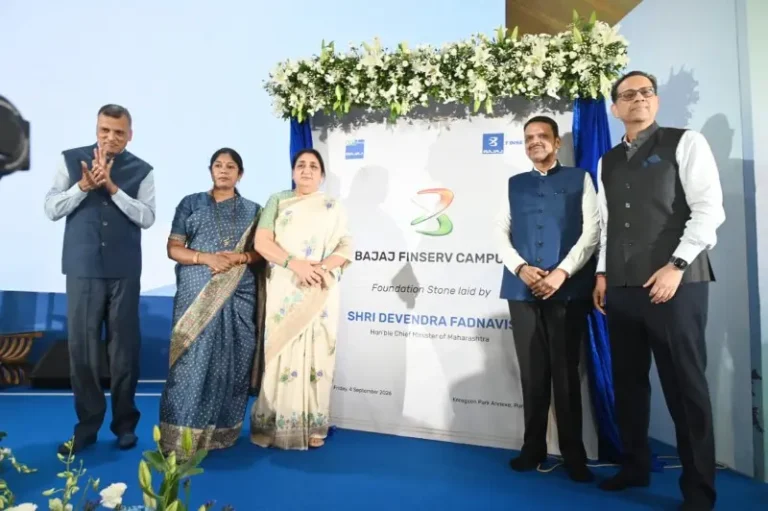 बजाज फिनसर्व्हच्या अत्याधुनिक मुख्यालयामुळे पुण्याच्या विकासाला नवी दिशा मिळेल – मुख्यमंत्री देवेंद्र फडणवीस
