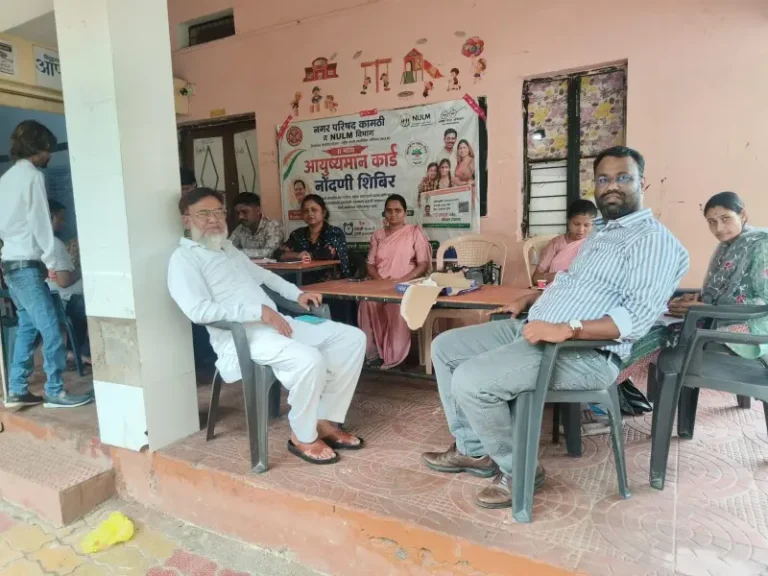 नगरपरिषद कामठी तर्फे सूफीनगर येथील ‘ हिंदुहृदयसम्राट बाळासाहेब ठाकरे आपला दवाखाना’ येथे आयुष्यमान कार्ड नोंदणी कॅम्पचे आयोजन