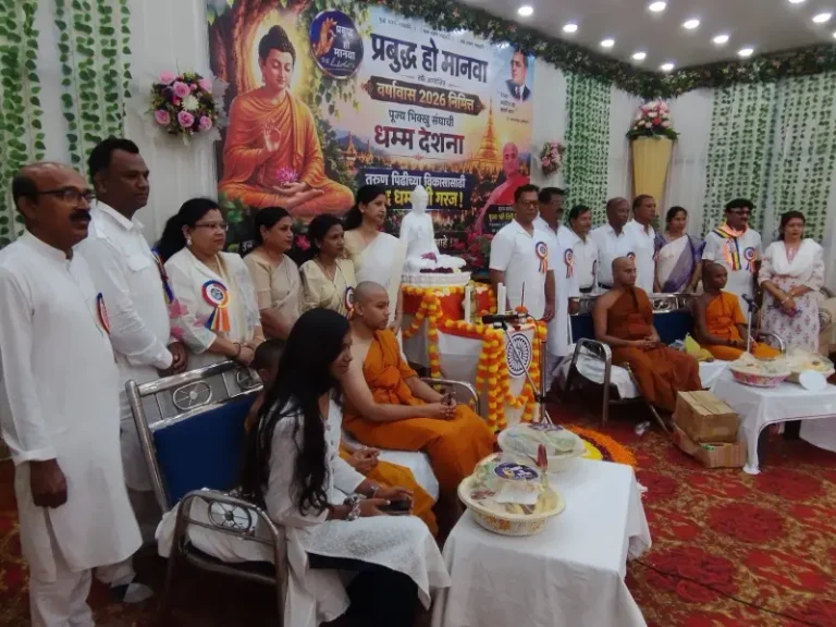 तरुण पिढीच्या विकासासाठी बुद्धधम्माची गरज – भंते शिवली