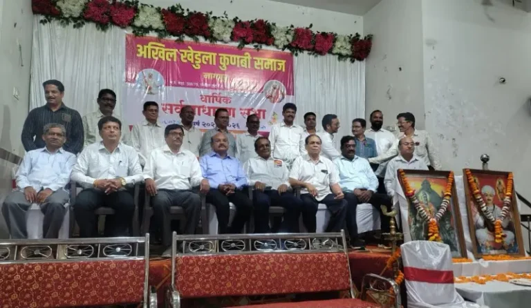 अखिल खेडुला समाज नागपूरच्या नवीन कार्यकारिणीची आमसभेत एकमताने निवड