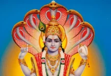 अस्थिका समाजात अखंड विष्णुसहस्रनाम पारायण २९ सप्टेंबरला