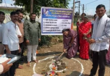 घोटमुंढरी येथील जिल्हा परिषद शाळेत विकासाची नवीन पायरी!