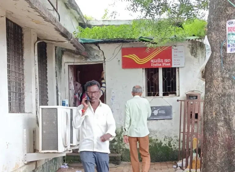 केव्हा होणार बेला येथे उप डाकघर ?