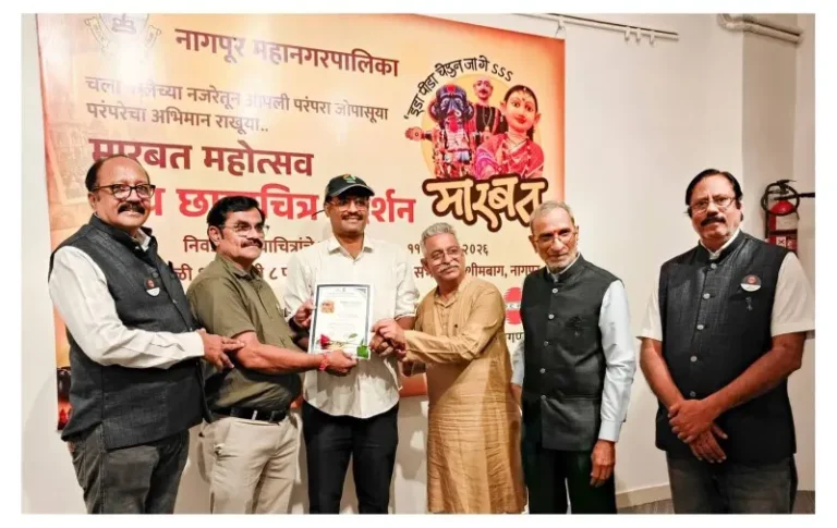 मारबत महोत्सव फोटो स्पर्धा के परिणाम घोषित
