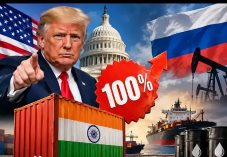 भारत पर 100% टैरिफ लगा सकेंगे ट्रम्प