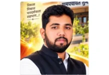 सरपंच संघटना मौदा तालुकाध्यक्ष ग्रामपंचायत तुमान सरपंच धम्मजीत गजभिये यांची महाराष्ट्र प्रदेश सरपंच संघटनेच्या नागपूर जिल्हाध्यक्षपदी निवड व नियुक्ती