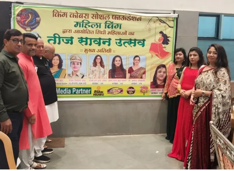 महिला ब्रिगेडतर्फे जरीपटका येथे प्री-तीज सावन मेळा