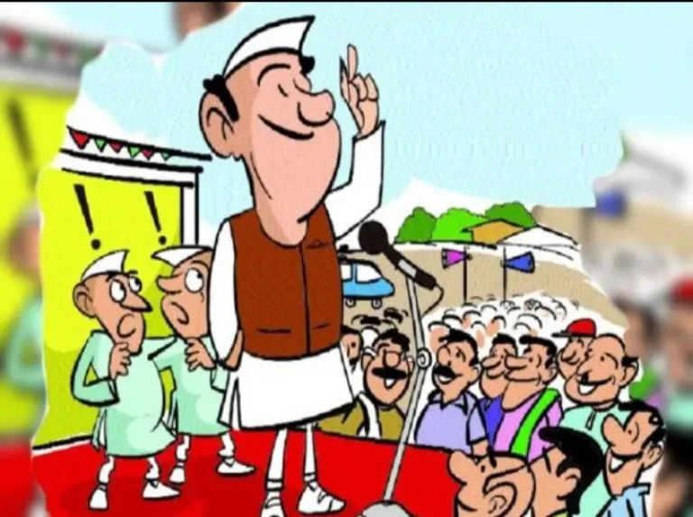 जिले में 145 सरपंच पद ओबीसी के लिए आरक्षित