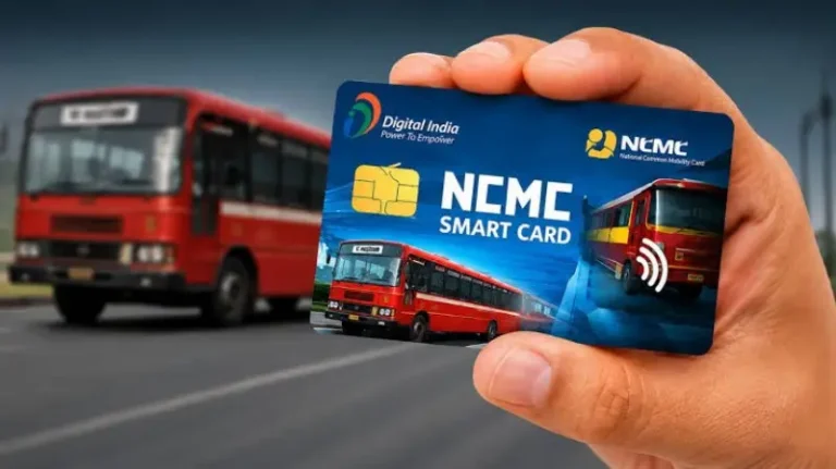 NCMC कार्डच्या तिकीट आकारणीत कथित अनियमितता; तात्काळ चौकशीची ग्राहक पंचायतीची मागणी