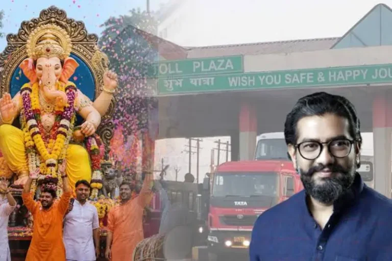 गणेशभक्तांच्या कोकण प्रवासाला टोलमाफी; गणेशभक्तांना दिलासा सार्वजनिक बांधकाम मंत्री शिवेंद्रसिंहराजे भोंसले