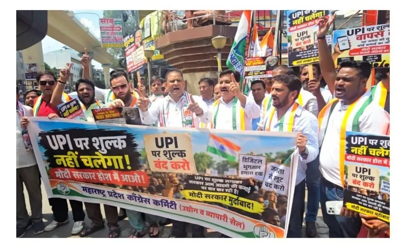 upi_copy_800x489_1
