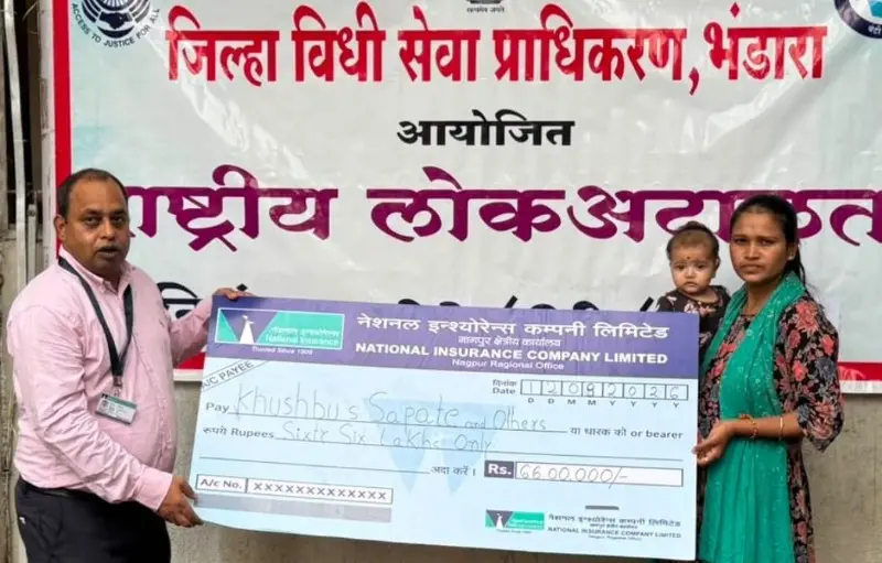 भंडाराअपघातीमृत्यूप्रकरणातकुटुंबाला६६लाखांचीनुकसानभरपाई_copy_800x511