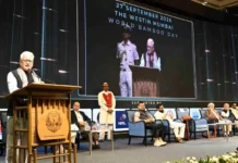 बांबू अर्थव्यवस्थेला चालना देऊन शाश्वत विकास साधावा – राज्यपाल जिष्णु देव वर्मा