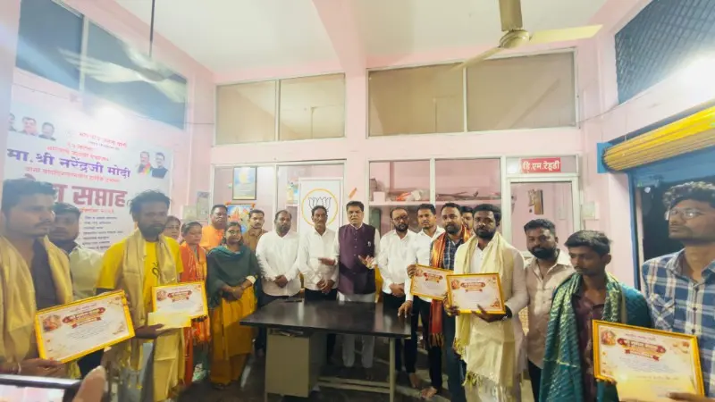 गणेश मंडळ सजावट प्रतियोगिता के परिणाम घोषित गणेश मंडळ सजावट प्रतियोगिता के परिणाम घोषित