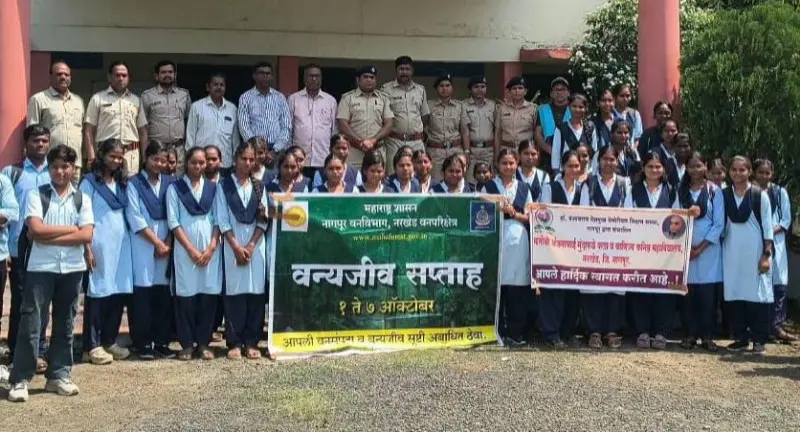 मातोश्री अंजनाबाई मुंदाफले महाविद्यालय में वन्यजीव सप्ताह के अवसर पर जनजागरण कार्यक्रम मातोश्री अंजनाबाई मुंदाफले महाविद्यालय में वन्यजीव सप्ताह के अवसर पर जनजागरण कार्यक्रम