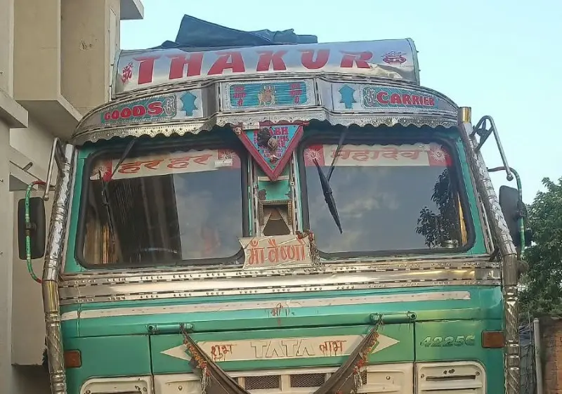 अवैध कोळसा चोरी चा ट्रक पकडुन कन्हान पोलिसांनी केली कारवाई अवैध कोळसा चोरी चा ट्रक पकडुन कन्हान पोलिसांनी केली कारवाई