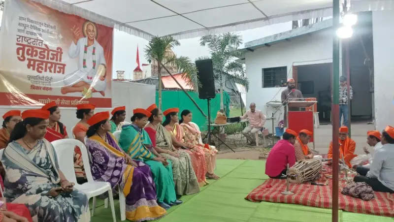 राष्ट्रसंत तुकडोजी महाराज पुण्यतिथी दिनी त्रिवार वंदन राष्ट्रसंत तुकडोजी महाराज पुण्यतिथी दिनी त्रिवार वंदन