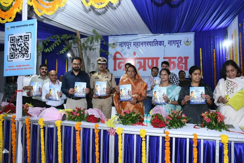 दीक्षाभूमीवरील मनपाच्या नियंत्रण कक्षाचे लोकार्पण दीक्षाभूमीवरील मनपाच्या नियंत्रण कक्षाचे लोकार्पण