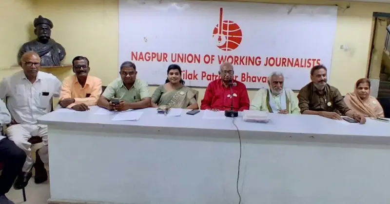 ३१ डिसेंबर २०२७ पूर्वी विदर्भ राज्य निर्माण होणारच; ‘विराआंस’चा नागपूर बैठकीत निर्धार ३१ डिसेंबर २०२७ पूर्वी विदर्भ राज्य निर्माण होणारच; ‘विराआंस’चा नागपूर बैठकीत निर्धार