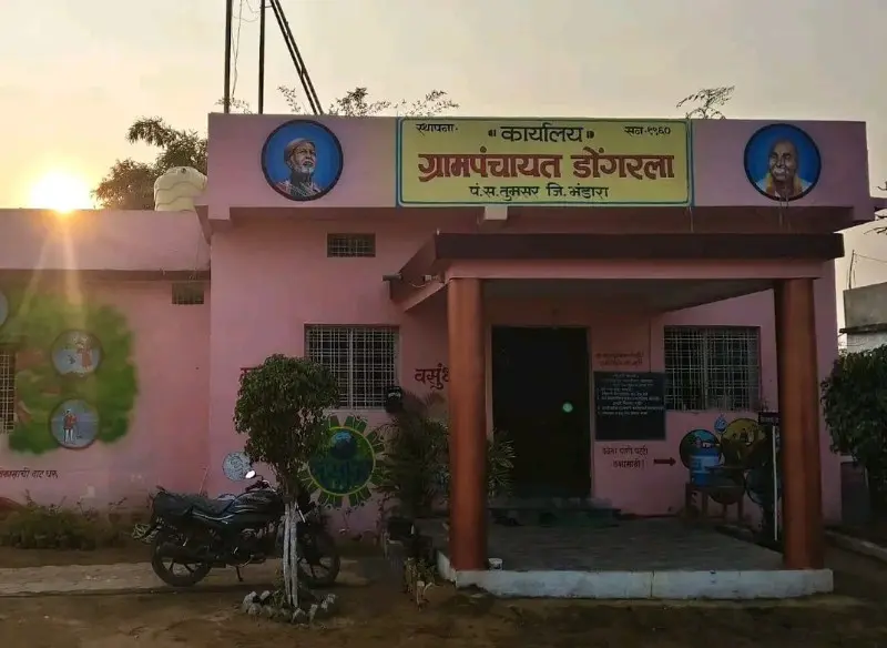 डोंगरला ग्रामपंचायतीत कागदावरच बांधली नाली; लाखो लाटले, पण जागेवर नालीच गायब! डोंगरला ग्रामपंचायतीत कागदावरच बांधली नाली; लाखो लाटले, पण जागेवर नालीच गायब!
