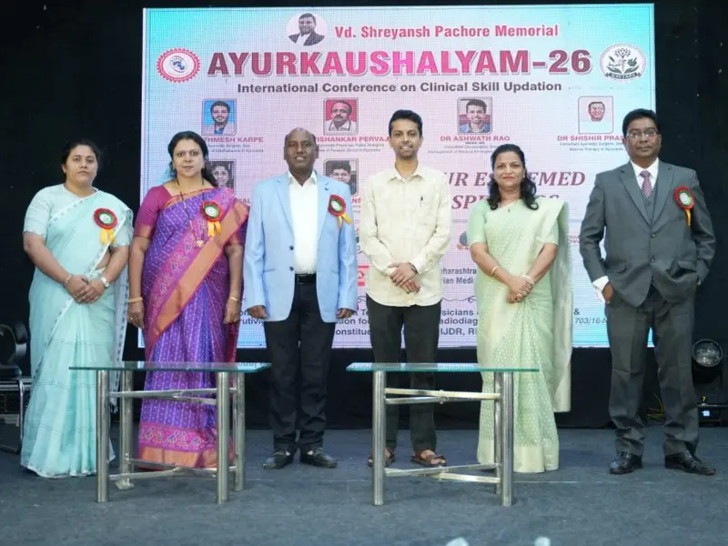 ‘आयुर्कोशल्यम-२६’- कौशल्य उन्नयनविषयक आंतरराष्ट्रीय परिषद संपन्न ‘आयुर्कोशल्यम-२६’- कौशल्य उन्नयनविषयक आंतरराष्ट्रीय परिषद संपन्न