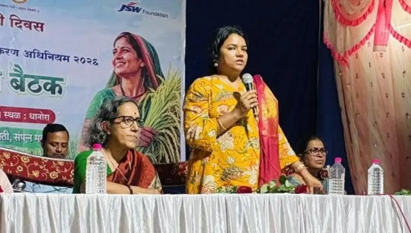 वाचन प्रेरणा दिनानिमित्त गडचिरोलीत ग्रंथ प्रदर्शनाचे उद्घाटन वाचन प्रेरणा दिनानिमित्त गडचिरोलीत ग्रंथ प्रदर्शनाचे उद्घाटन
