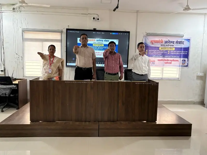 गडचिरोलीत ‘जागर आरोग्याचा–मुख्यमंत्री आरोग्य संवाद’ उपक्रमाचे उद्घाटन गडचिरोलीत ‘जागर आरोग्याचा–मुख्यमंत्री आरोग्य संवाद’ उपक्रमाचे उद्घाटन