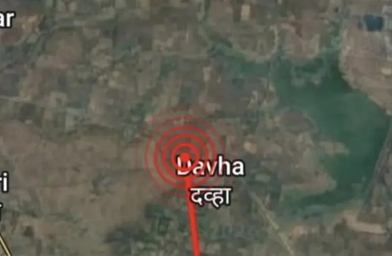 भूकंप के दो झटकों से हिला नागपुर, उमरेड में था केंद्र