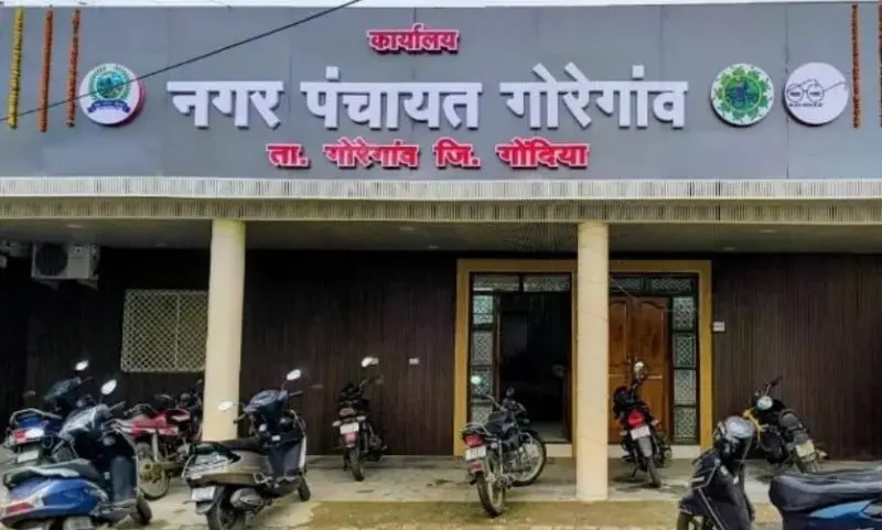 प्रभाग 17: गोरेगांव में विकास के दावों की खुली पोल प्रभाग 17: गोरेगांव में विकास के दावों की खुली पोल