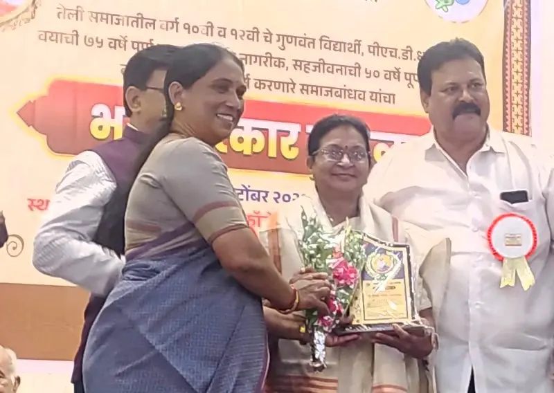 जवाहर विद्यार्थी गृहात नगरसेविका शीला तराळे यांचा सत्कार जवाहर विद्यार्थी गृहात नगरसेविका शीला तराळे यांचा सत्कार