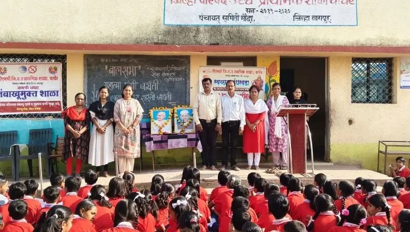 गांधी जयंतीनिमित्त चाचेर शाळेत स्वच्छता अभियान व विविध उपक्रम गांधी जयंतीनिमित्त चाचेर शाळेत स्वच्छता अभियान व विविध उपक्रम