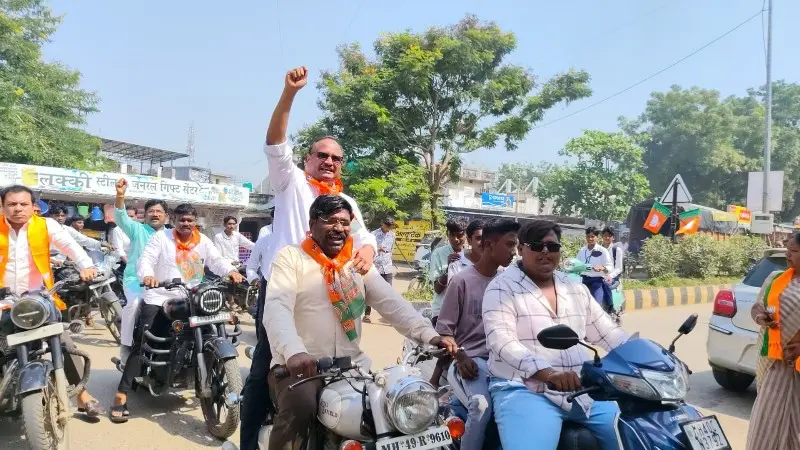 मौदा येथे सेवा ज्योति यात्रा मौदा येथे सेवा ज्योति यात्रा
