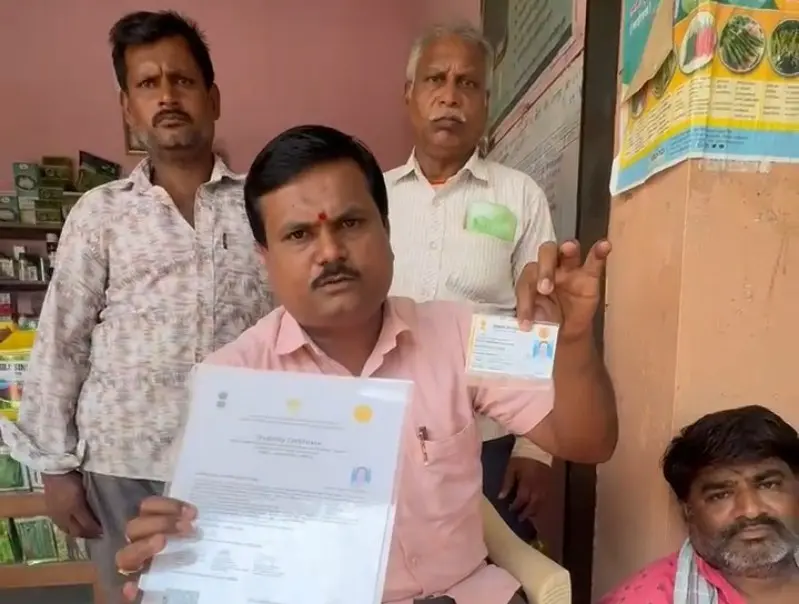 बोगस अपंग प्रमाणपत्र बनवून देणाऱ्या कांद्री येथील जागेश्वर समरीत पासून अरोली व परिसरातील नागरिकांनी सावधान राहावे: प्रशांत भुरे बोगस अपंग प्रमाणपत्र बनवून देणाऱ्या कांद्री येथील जागेश्वर समरीत पासून अरोली व परिसरातील नागरिकांनी सावधान राहावे: प्रशांत भुरे