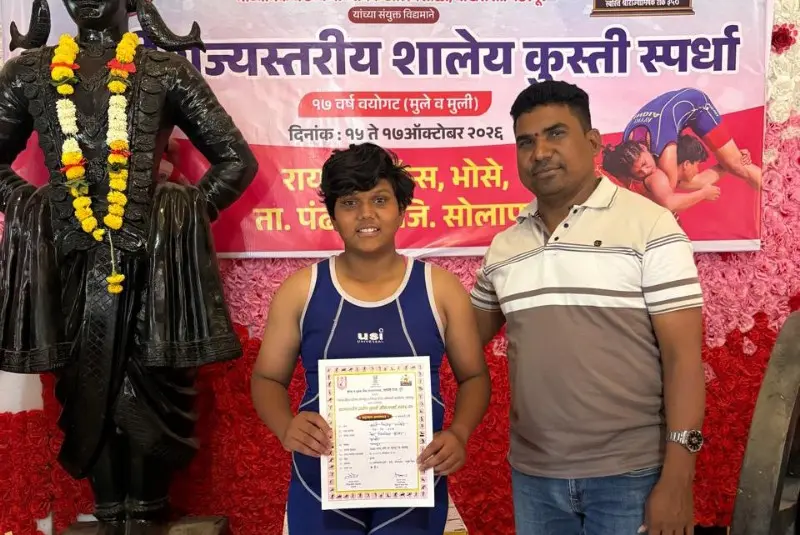 राज्यस्तरीय कुस्ती स्पर्धेत शिरपूर गावातील अवंती विनोद वानखेडेची कांस्यपदकाला गवसणी! राज्यस्तरीय कुस्ती स्पर्धेत शिरपूर गावातील अवंती विनोद वानखेडेची कांस्यपदकाला गवसणी!