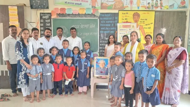 जिल्हा परिषद प्रायमरी सेमी इंग्लिश स्कूल भोवरी येथे वाचन प्रेरणा दिन उत्साहात साजरा जिल्हा परिषद प्रायमरी सेमी इंग्लिश स्कूल भोवरी येथे वाचन प्रेरणा दिन उत्साहात साजरा