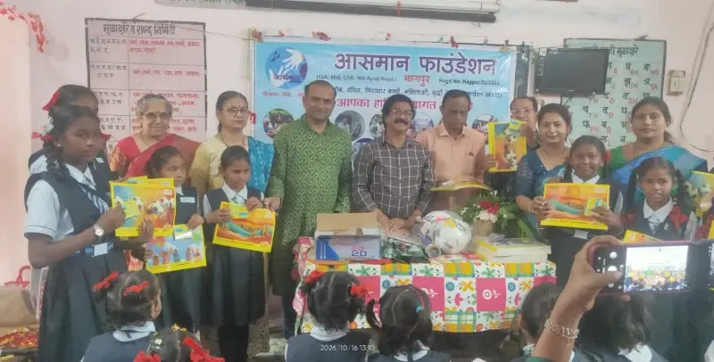 आसमान फाऊंडेशनतर्फे कन्यापूजनासह विद्यार्थ्यांना शैक्षणिक व क्रीडा साहित्याचे वाटप आसमान फाऊंडेशनतर्फे कन्यापूजनासह विद्यार्थ्यांना शैक्षणिक व क्रीडा साहित्याचे वाटप