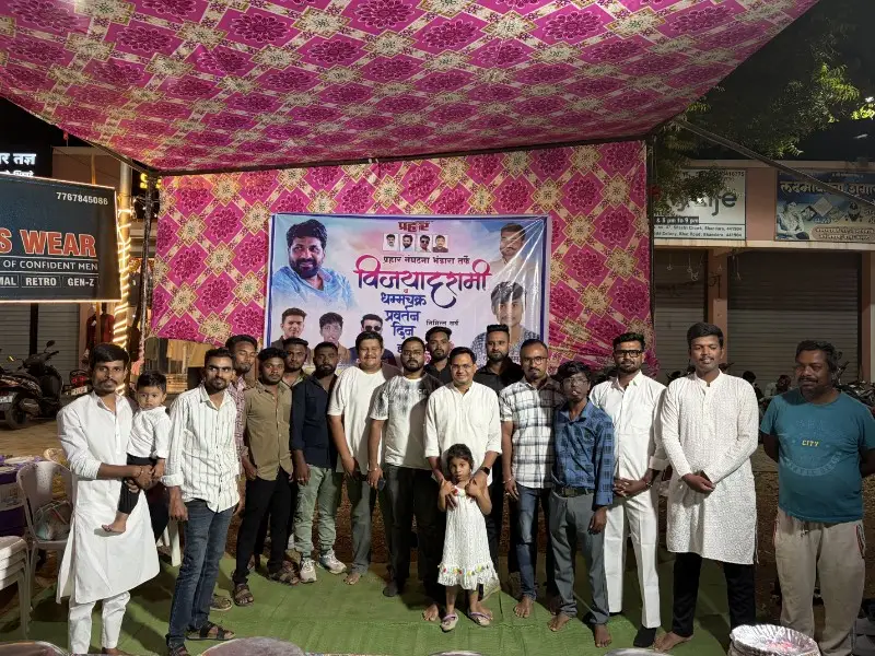 विजयादशमी व धम्मचक्र प्रवर्तन दिनानिमित्त प्रहार संघटना भंडारा तर्फे महाप्रसादाचे वितरण विजयादशमी व धम्मचक्र प्रवर्तन दिनानिमित्त प्रहार संघटना भंडारा तर्फे महाप्रसादाचे वितरण